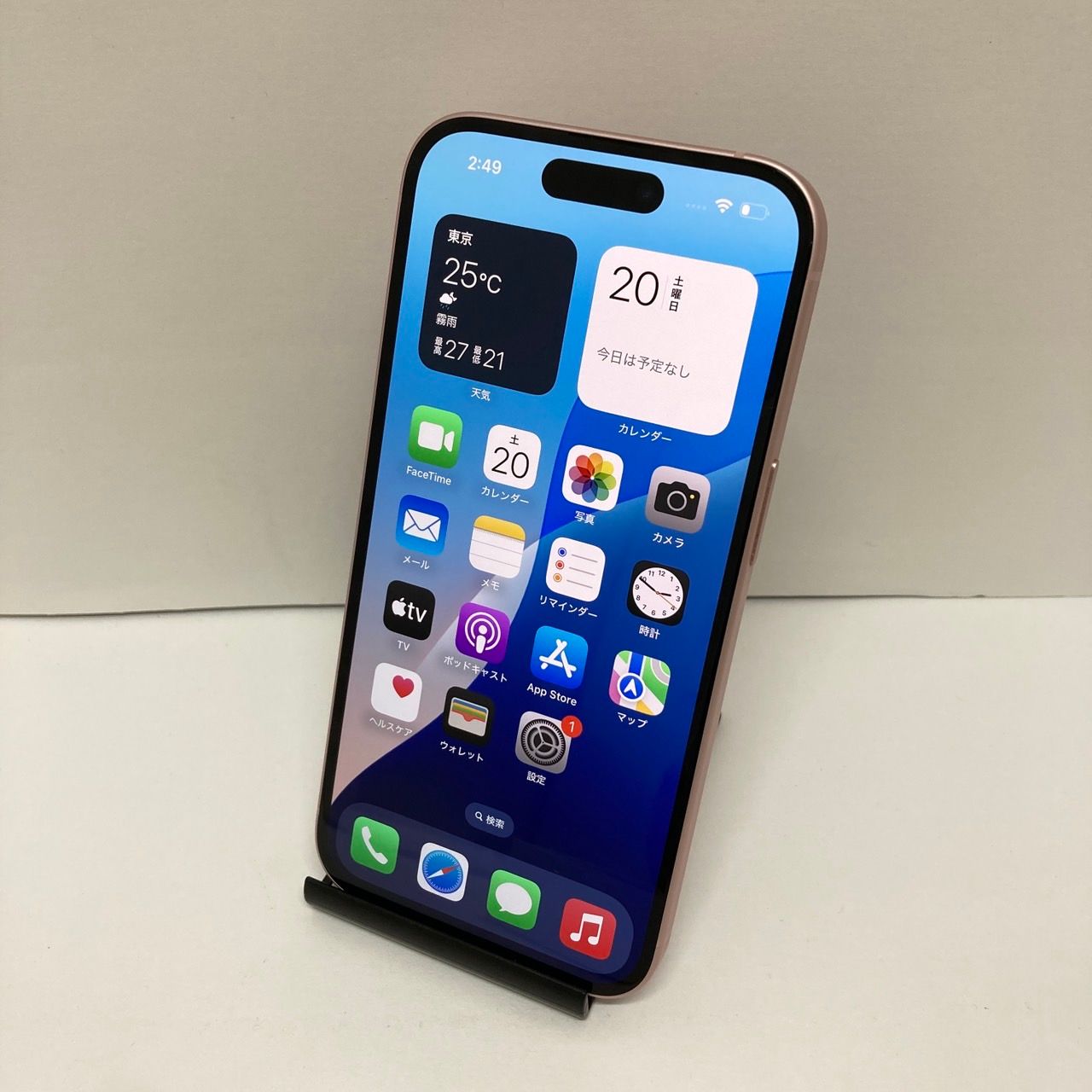 ムスビー｜中古品☆iPhone 15 256GB APPLE版 電池90％ピンク ◇全国 