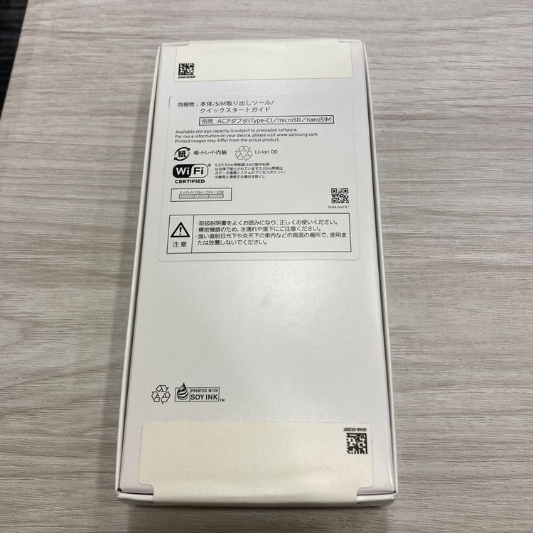 ̤���� Galaxy A25 5G 64GB Rakuten��SIM�ե꡼ �֥�å� �����ԡ���ȯ��