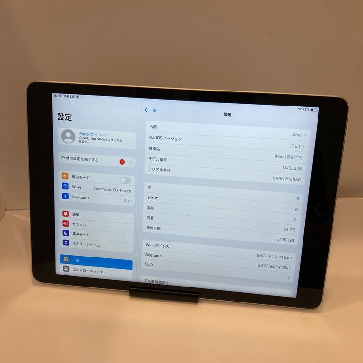 SALEʡiPad9 64GB Wi-Fi С ̵