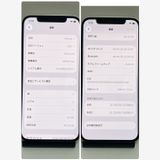 �����ʥե륻�åȡ�iPhone 12 64GB SIM�ե꡼ �ۥ磻�� ����������̵����6866