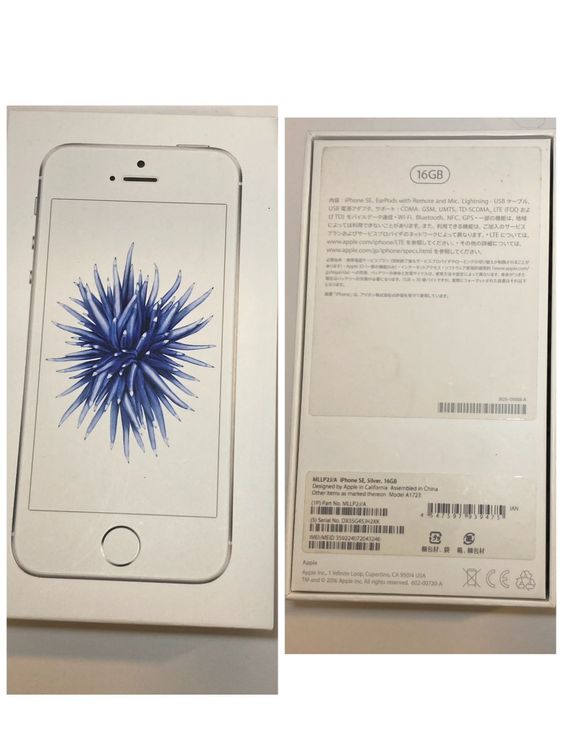 ������iPhone SE1 16GB Softbank��SIM�ե꡼ ����87�󢡶����ʢ�3246