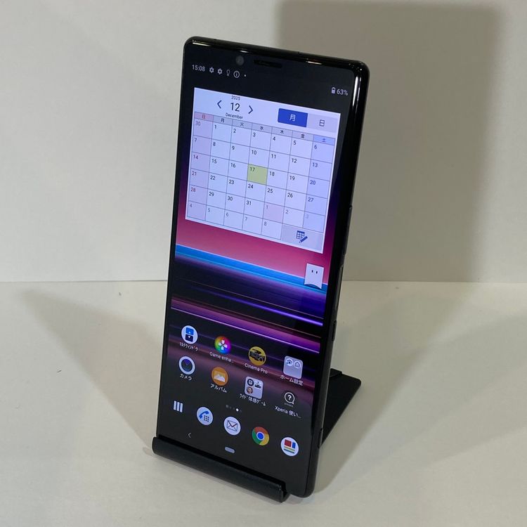 Xperia 1 > NTT�ɥ��⡡��Ƚ�ꡡ���å��ʤ�������󥯡�ư���ʡ�����̵��