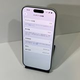 Ʊ͡iPhone 17 256GB  SIMե꡼ 17̵