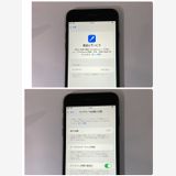 ʡiPhone SE2 256GB SoftbankSIMե꡼ 88̵