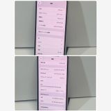 ������ʡ�iPhone 12 64GB��Softbank��SIM�ե꡼ �����񥹥ԡ���ȯ����6281