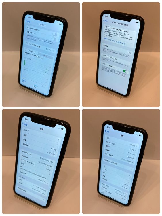 ʡiPhone XR 64GB SIMե꡼ ֥å ̵0274