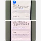 ���ʥե륻�åȡ�iPhone 13 128GB SIM�ե꡼ �������饤�� ��¨��ȯ��