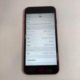 ʡ°ʴiPhoneSE2 64GB SIMե꡼ Хåƥ꡼100̵