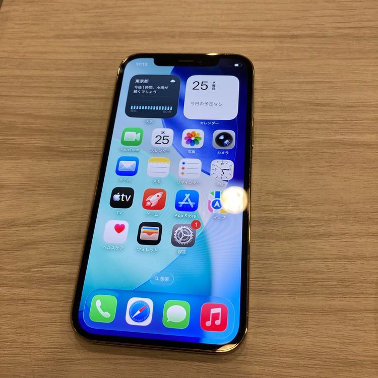 ��Х�����iPhone 12Pro 256GB au��SIM�ե꡼ �����񥹥ԡ���ȯ��