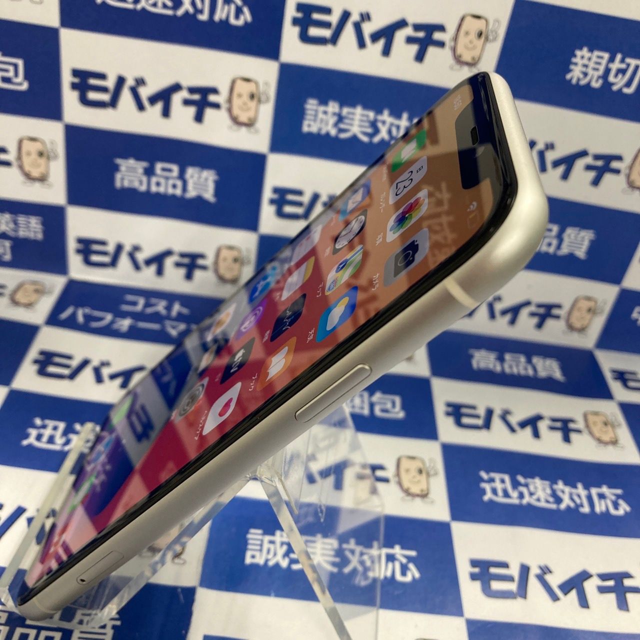 ムスビー｜モバイチ☆iPhone 11 64GB SIMフリー ホワイト 訳ありSALE 
