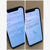 ��š�iPhone 12 64GB ����86%��SIM�ե꡼ �����񥹥ԡ���ȯ����8023