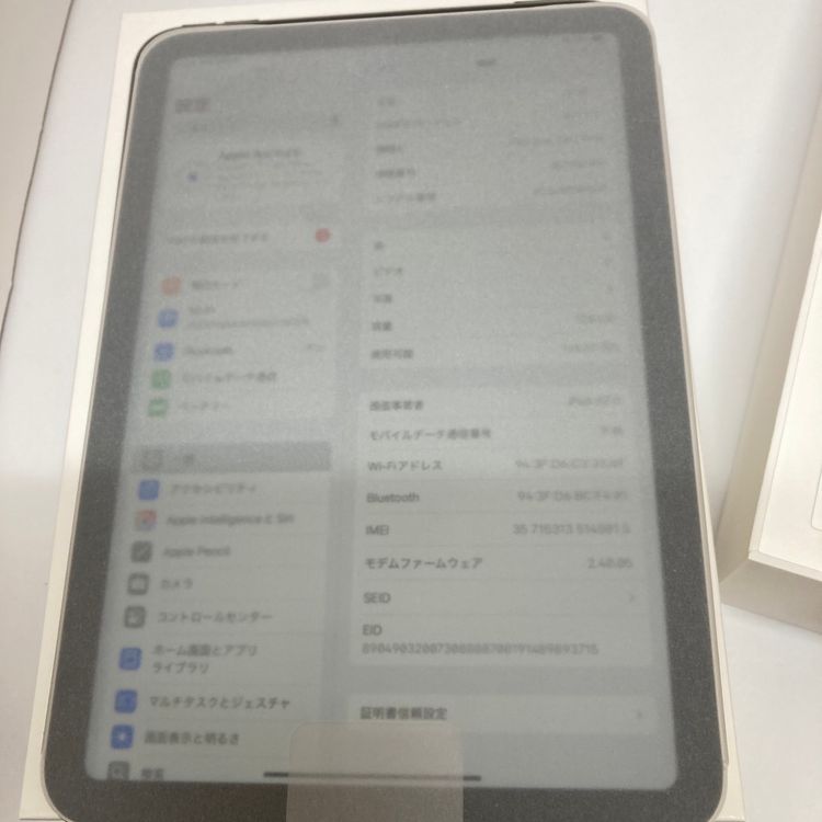iPad miniA17 ProWi-Fi + Cellular 128GB ̤Ѣ̵