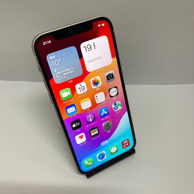 ��iPhone 12 128GB SIM�ե꡼ ����87�� �ۥ磻�� ����������̵����9211