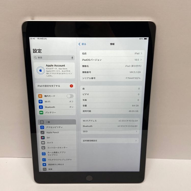 97iPad 9 64GB WiFi ̵괰ư