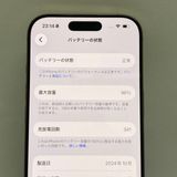 ����96�� iPhone 16Pro 256GB SIM�ե꡼ �ǥ����ȥ����˥��� �����ԡ���ȯ��