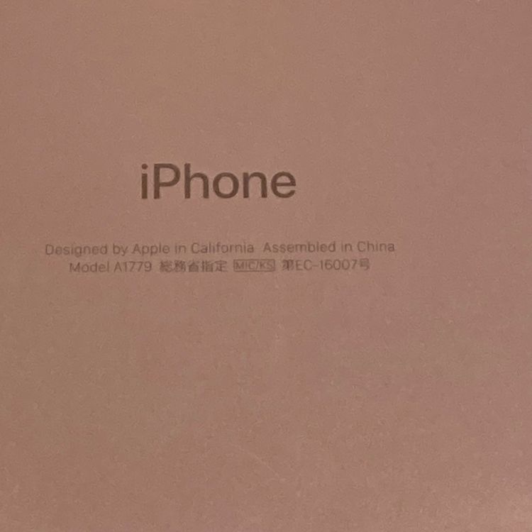����������91���iPhone 7 32GB SIM�ե꡼ ����󥯡���ư��