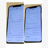 ����91��iPhone12 Pro AU�� SIM�ե꡼ ������ʡ����̽��ʤ�