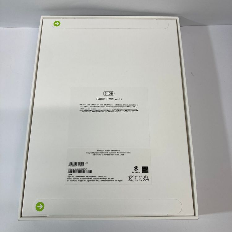 ̤�������ʡ�iPad 10 64GB  ����С� ��¨��ȯ��