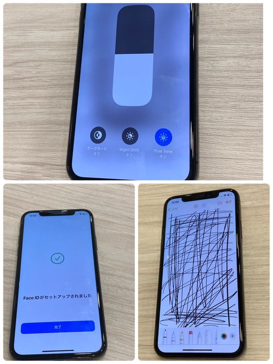 �����/��ư�ʡ�iPhone X 256GB Softbank��SIM�ե꡼ ����72���0865