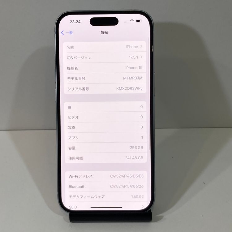 92 iPhone15 256GBǡSIMե꡼ ʡ̵