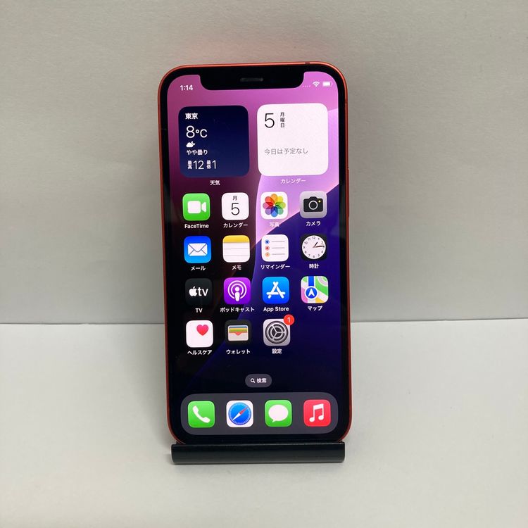 ����󥯡�iPhone 12mini 256GB SIM�ե꡼ ��å� ����������̵����9743