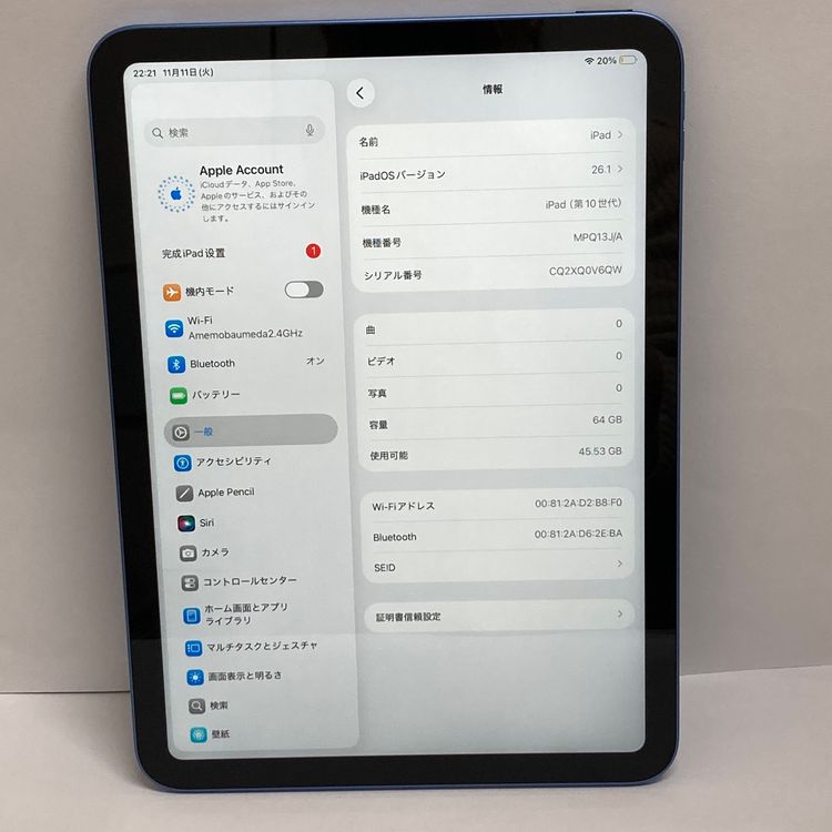 ʢiPad 10 64GB  100 Ŵ糧åȤꢡ̵Q0V6