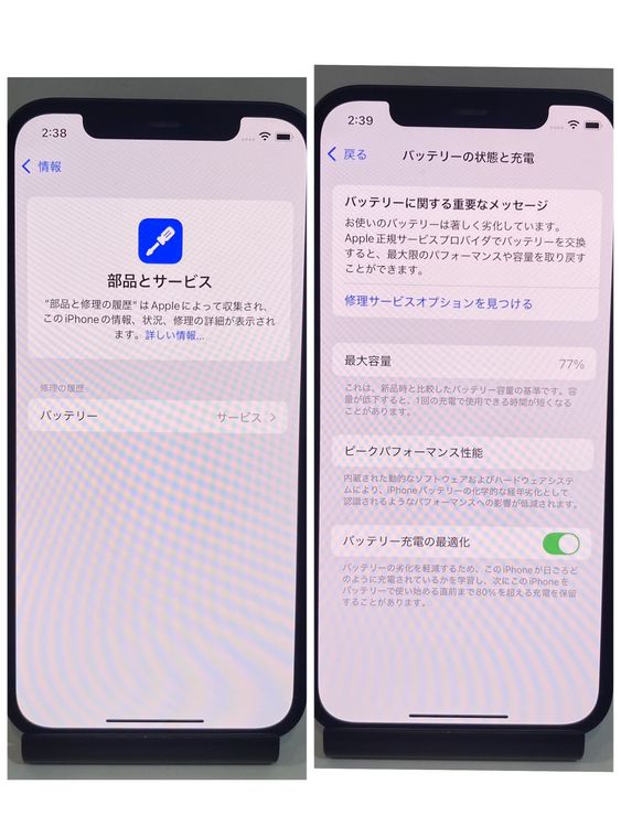 ʡiPhone 12 128GB SIMե꡼ ֥å ̵