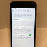 87iPhone SE3 64GB SIMե꡼ ߥåɥʥ ̵2770