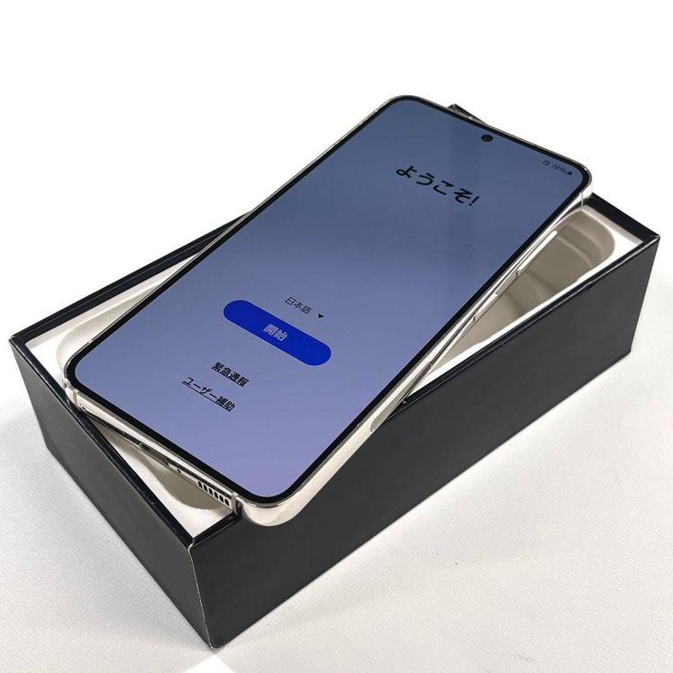 �����ʡ�Galaxy S23 256GB��SIM�ե꡼ ��SC-51D