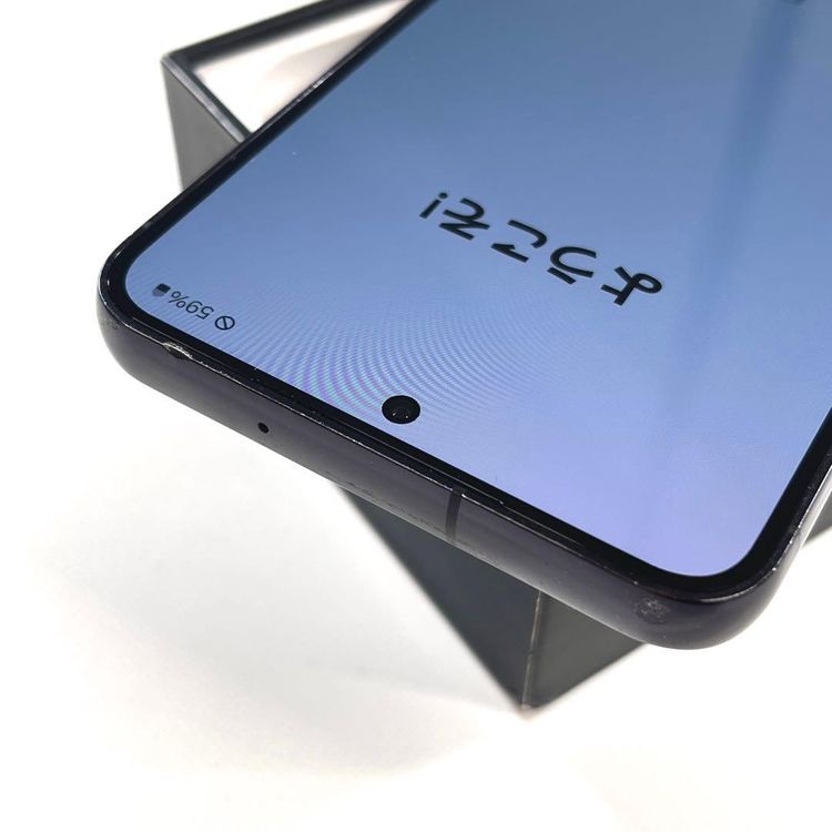 �����ʡ�Galaxy S23 256GB��SIM�ե꡼ ��SC-51D