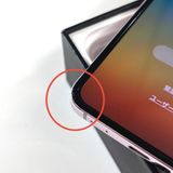 �����ʡ�Galaxy Z Flip5 256GB��SIM�ե꡼ ��SC-54D