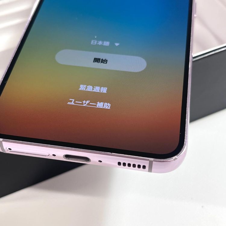 �����ʡ�Galaxy S23 256GB��SIM�ե꡼ ��SC-51D