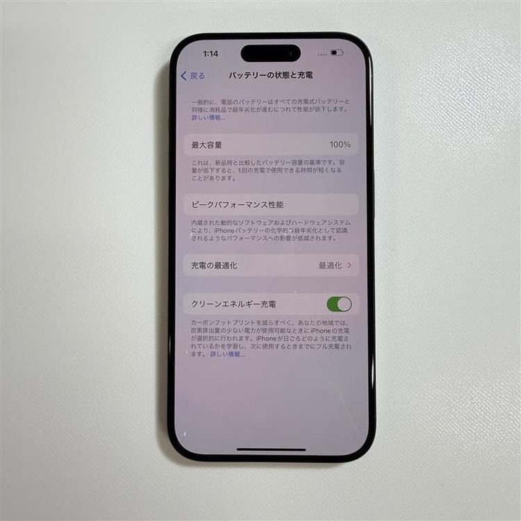 ��̤�����ʡ�Apple��iPhone 15 Pro 128GB��SIM�ե꡼