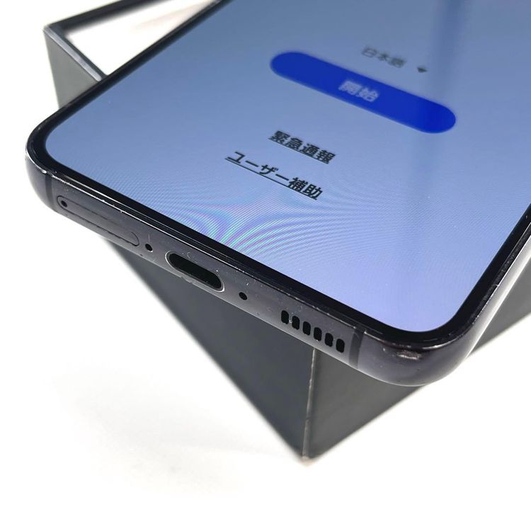 �����ʡ�Galaxy S23 256GB��SIM�ե꡼ ��SC-51D