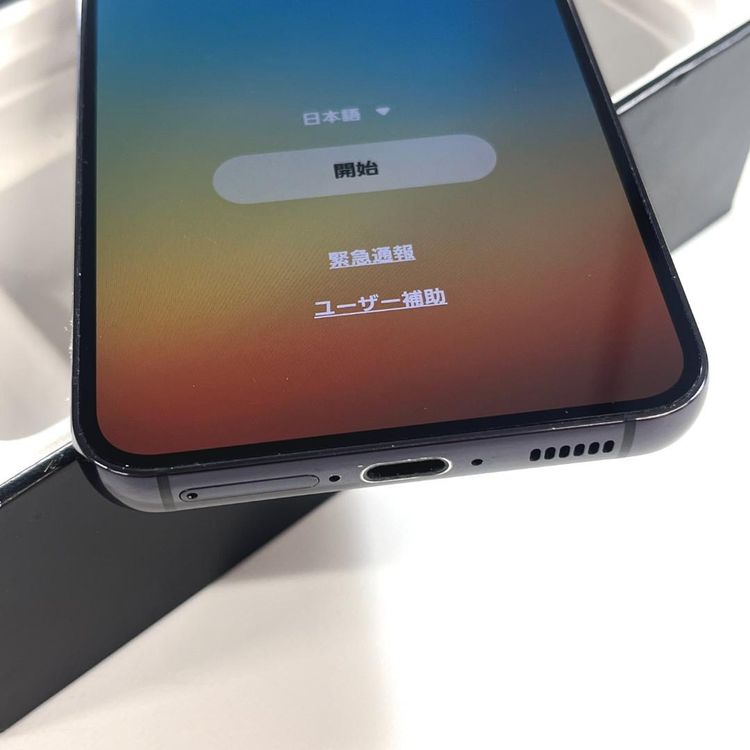 �����ʡ�Galaxy S23 256GB��SIM�ե꡼ ��SC-51D