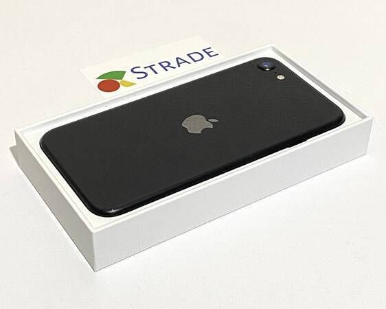 ムスビー｜【 STRADE 】3月限定セール｜Apple iPhone SE 第2世代 64gb 
