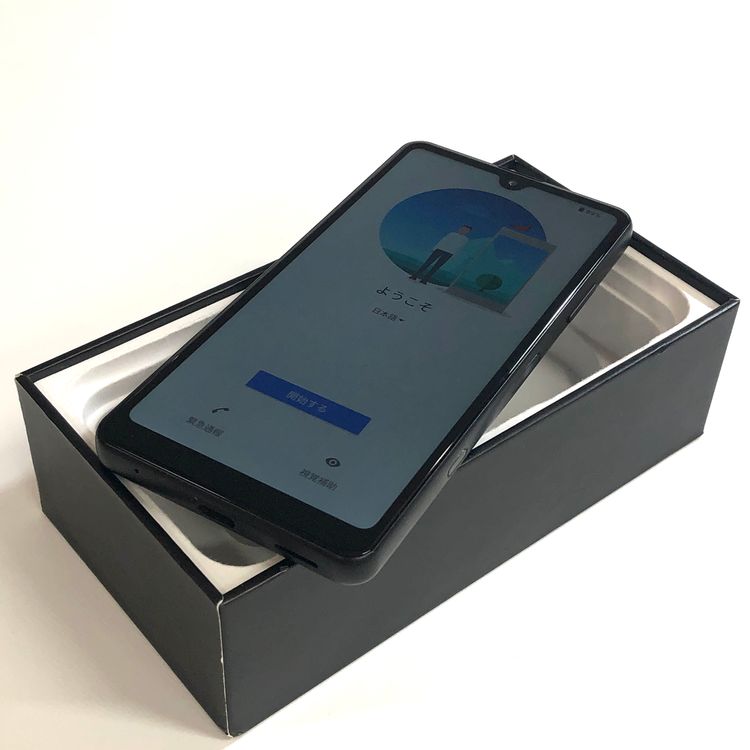 �����ʡ�Xperia Ace II 64GB��SIM�ե꡼��SO-41B