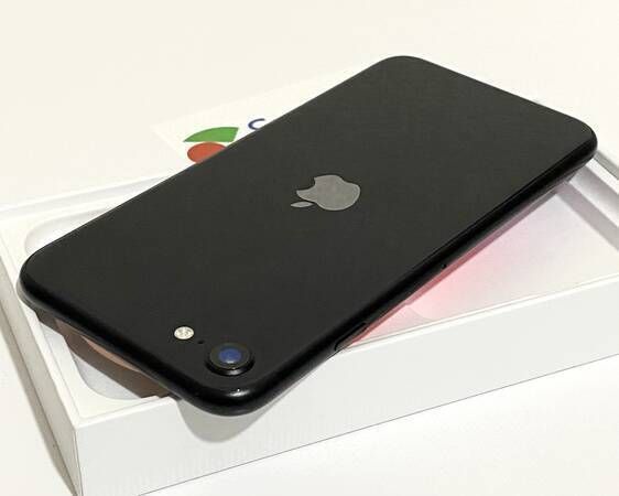 ムスビー｜【 STRADE 】3月限定セール｜Apple iPhone SE 第2世代 64gb  