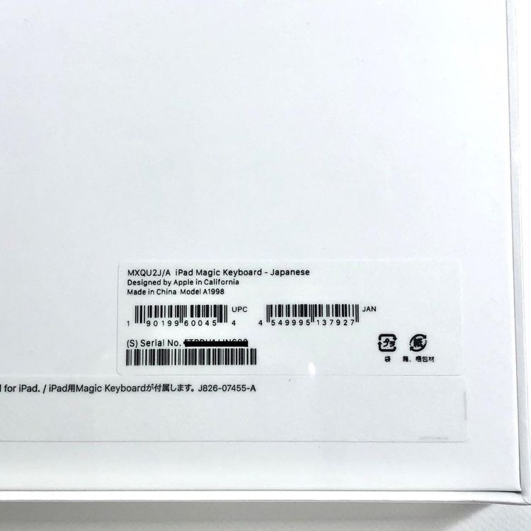 ̤ʡiPad Pro Magic Keyboard 12.9