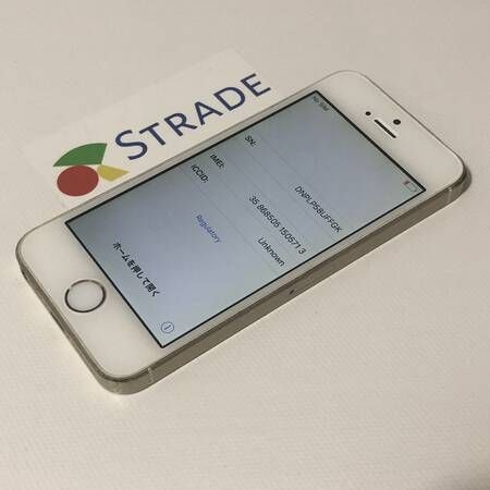 ムスビー Strade 良品 Iphone 5s 16gb Simフリー Iphone5s Simフリー 4 0