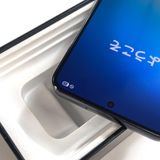 �����ʡ�Galaxy S23 256GB��SIM�ե꡼ ��SC-51D