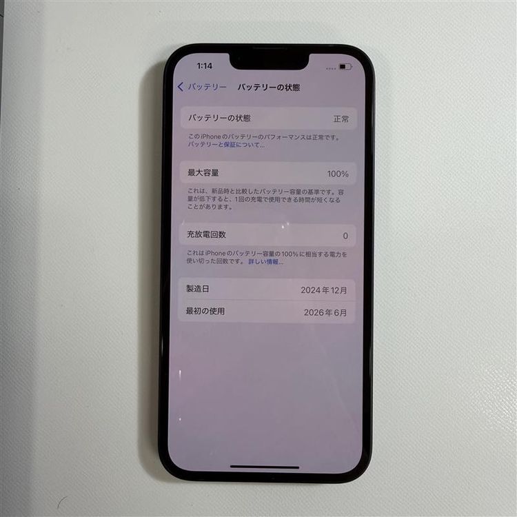 ��̤�����ʡ�Apple��iPhone 16e 128GB��SIM�ե꡼