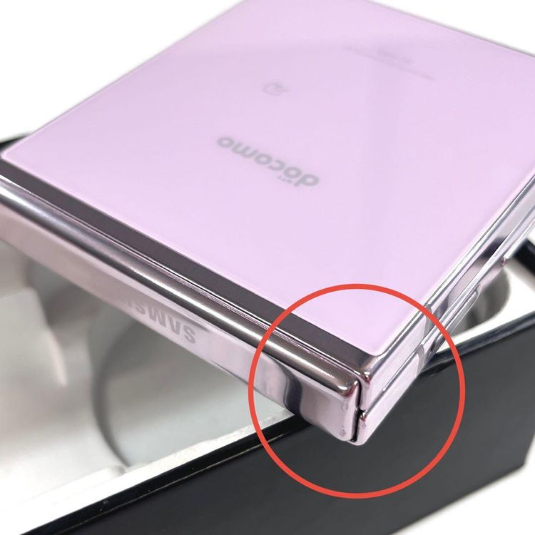 �����ʡ�Galaxy Z Flip5 256GB��SIM�ե꡼ ��SCG23