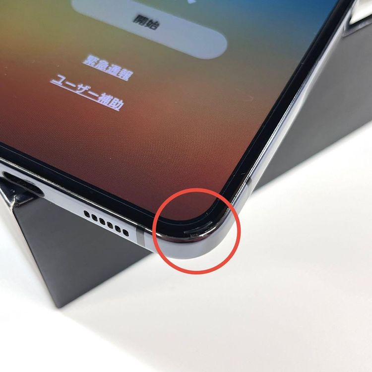 �����ʡ�Galaxy Z Flip5 512GB��SIM�ե꡼ ��SCG23