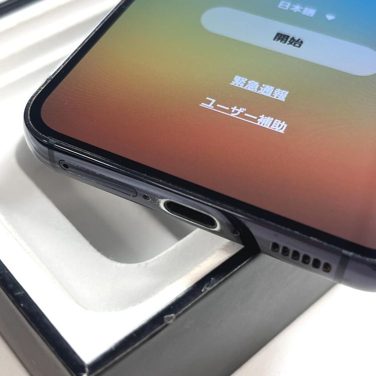 �����ʡ�Galaxy S23 256GB��SIM�ե꡼ ��SC-51D