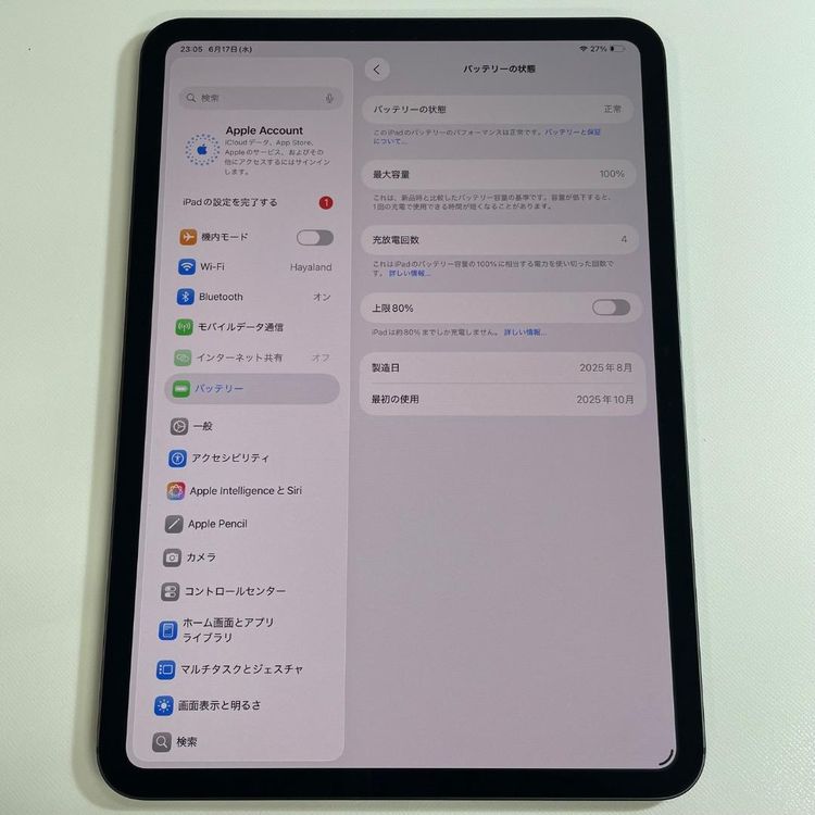 iPad Pro M4 11����� Nano-texture 1TB ����顼