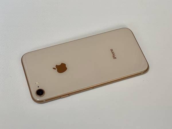ムスビー｜STRADEストア・iPhone 8 64gb・SIMフリー・限定特典有 