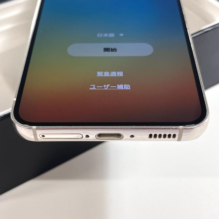 �����ʡ�Galaxy S23 256GB��SIM�ե꡼ ��SC-51D