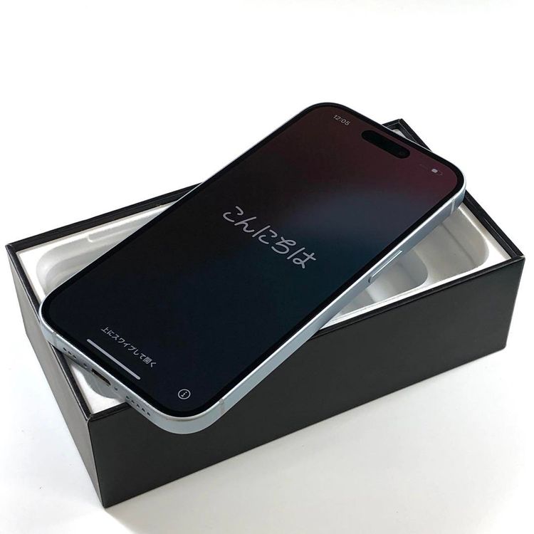 ムスビー｜【美品】Apple｜iPhone 15 256GB｜SIMフリー【iPhone15 SIM 