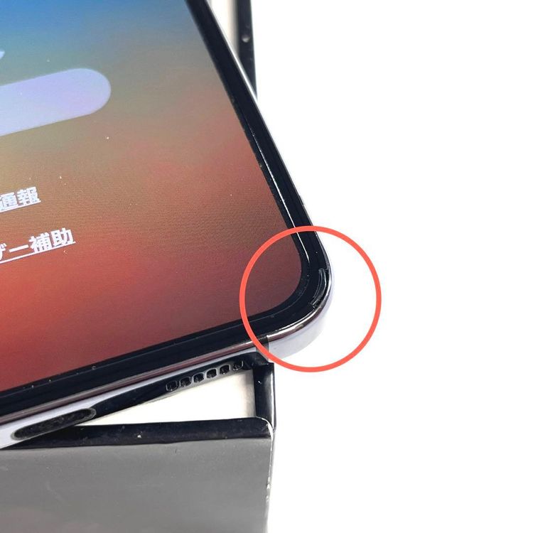 �����ʡ�Galaxy Z Flip5 512GB��SIM�ե꡼ ��SCG23